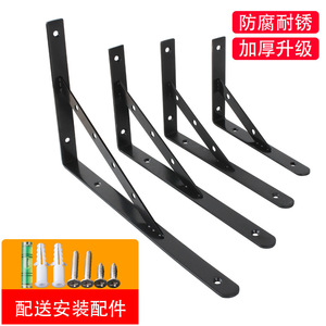 Triangular <b>Bracket</b> Stainless Steel 4.0mm Thick Wall Mount Shelf Support Durable Modern Simple Design - Product Image 1