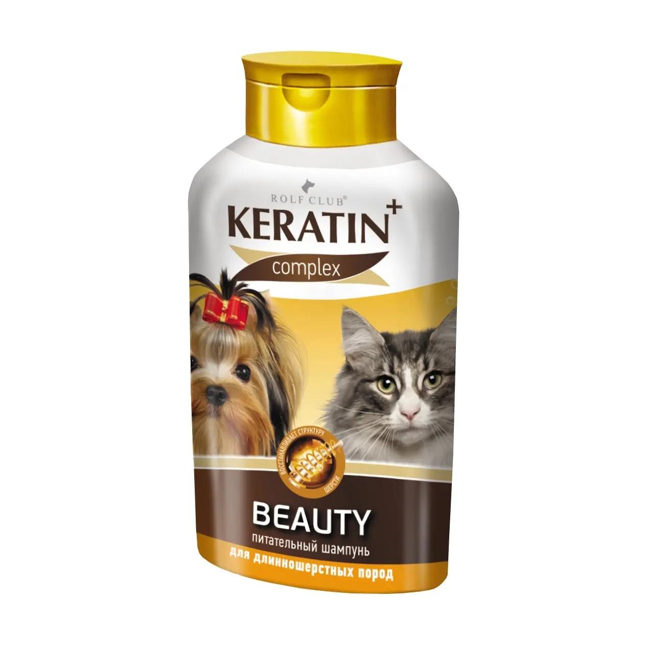 K + Sampo Kecantikan untuk Rambut Panjang C/D 400Ml Sampo Alami untuk Pembersih Anjing Kucing