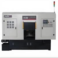 Machine CNC intelligente à grande vitesse H-350