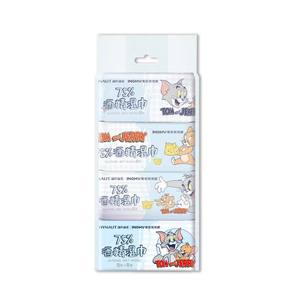Lingettes humides Naute Tom et Jerry 75% d'alcool, 8 pièces, lingettes nettoyantes et désinfectantes portables pour adultes - Product Image 1