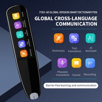 Stylo traducteur intelligent pour enfants, machine d'apprentissage, scanner de traduction, dictionnaire électronique, stylo de numérisation intelligent