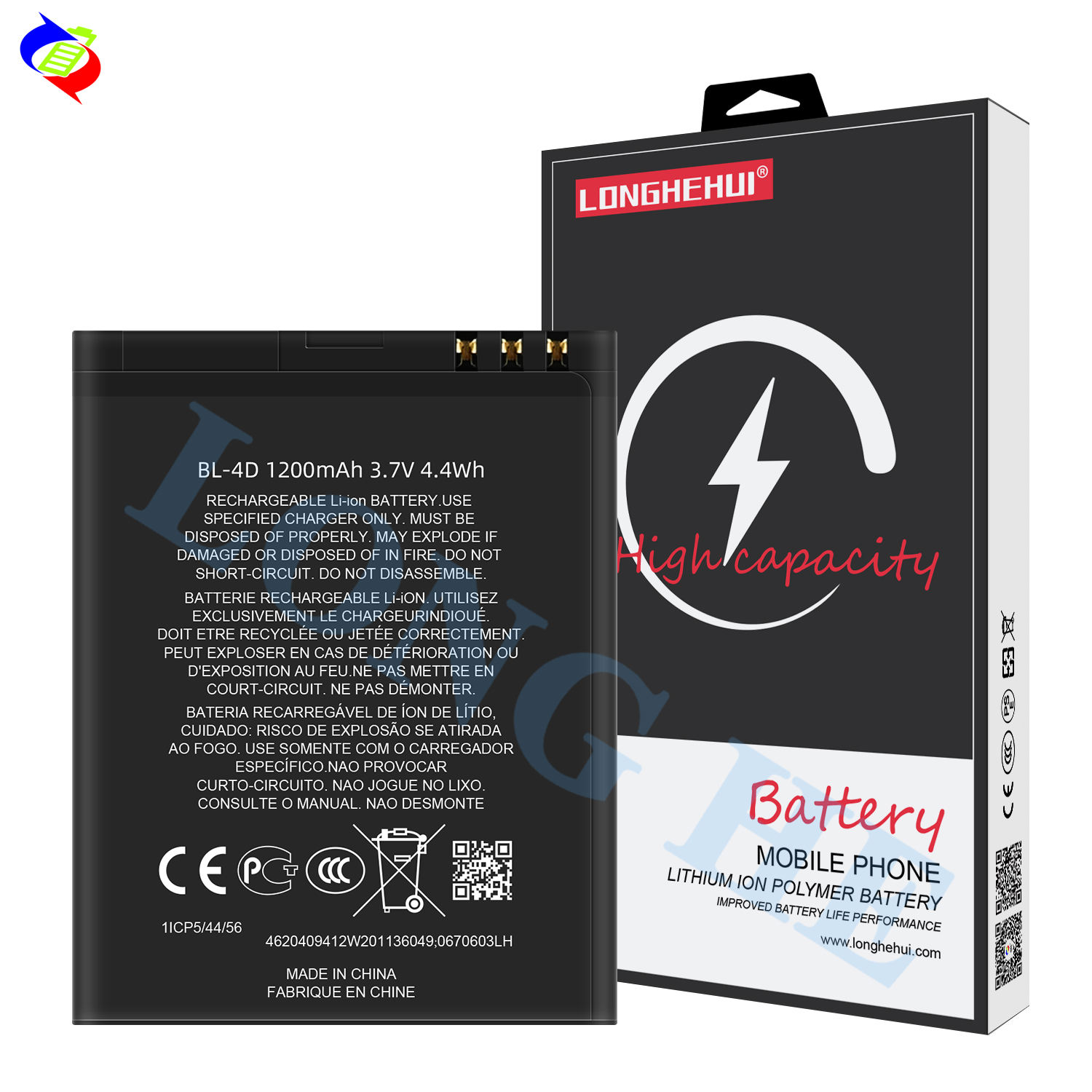 Cell Phones Nokia N97 Battery Battery Replacement Nokia N97 Battery Price  N97 Battery Mobatree