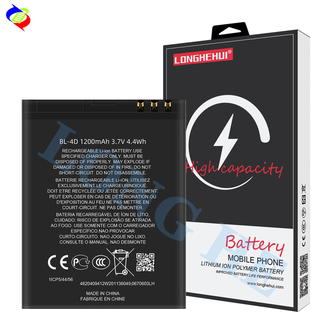 High Capacity 100% New Cell Battery BL-4D for Nokia N97 Mini E5 E7 N8
