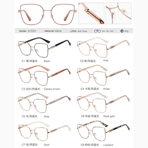 Venta caliente MS 81523 Gafas <span class=keywords><strong>de</strong></span> <span class=keywords><strong>ojo</strong></span> <span class=keywords><strong>de</strong></span> gato para mujer Nuevo diseño <span class=keywords><strong>de</strong></span> moda Marco <span class=keywords><strong>de</strong></span> metal Templos brillantes Bloques Luz azul Lente óptica Azul - Product Image 6