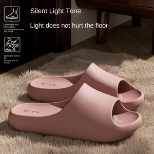 Men's eva leather texture flip-flops feel like stepping on poop. Women's anti-slip bathroom for home use, no smelly feet. - Product Image 6