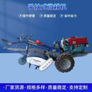 Mini cultivador manual HONGXIN con motor de gasolina, azul, multifuncional para huertos, invernaderos y jardines. - Product Image 5