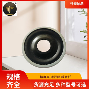 Amortisseur supérieur en caoutchouc pour suspension, fourni par le fabricant, 1180S0217 - Product Image 4