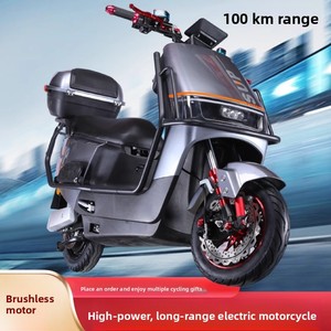 Nueva Motocicleta Eléctrica Cool Bull de Estilo Moderno, 72V 1.5kW 70km/h, Larga Autonomía, Rey de la Subida, Alimentada por Batería, Alta Velocidad - Product Image 5