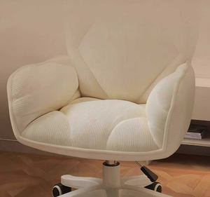 Silla de Computadora, Silla de Oficina con Elevación, Silla para Dormitorio, Silla para Estudiantes Universitarios, Silla de Escritorio, Silla de Maquillaje - Product Image 5