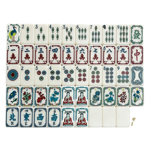 Jeu de Mahjong Américain de Luxe en Acrylique Winslow 1920 pour 4 Joueurs – Divertissement Adulte - Product Image 1