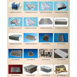 Disipador de Calor de Perfil Dentado de Alta Densidad Imec, Aluminio 6063, Montaje Superficial para IGBT, Rectificador de Puente, TO-220, LED, Tiristor - Product Image 2
