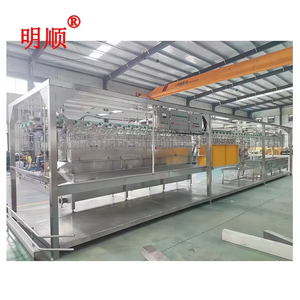 Proyecto <span class=keywords><strong>de</strong></span> Seguridad Alimentaria del Gobierno <span class=keywords><strong>de</strong></span> Zimbabue, Línea <span class=keywords><strong>de</strong></span> Equipos Automáticos para <span class=keywords><strong>Mataderos</strong></span> <span class=keywords><strong>de</strong></span> <span class=keywords><strong>Pollos</strong></span>, Matadero <span class=keywords><strong>de</strong></span> Aves en Venta - Product Image 2