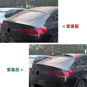 Mercedes-Benz GLE Coupe Rear Spoiler Blade Style Piano <b>Black</b> Carbon Fiber Texture ABS Material <b>Trunk</b> Wing Exterior Modification - Product Image 4