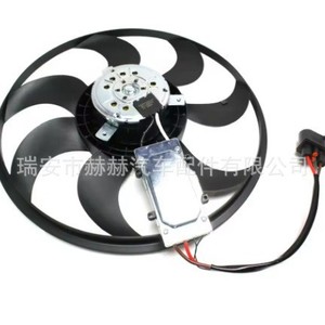 Ventilateur électrique de radiateur Hh 7L0959455G 7L0959455D pour Audi, pièce de rechange - Product Image 1