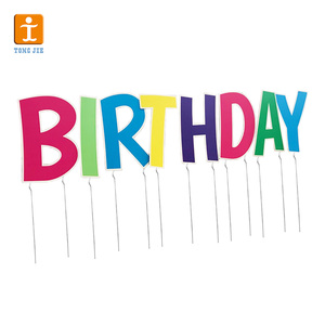 Double impression personnalisée, décoration de jardin, joyeux <span class=keywords><strong>anniversaire</strong></span>, fête de mariage, signe de cour - Product Image 6