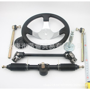 Small <b>Go</b>-<b>Kart</b> Racing Buggy Accessories with Disc Brake 200cc-500cc 4 Stroke <b>Engine</b> Shaft Drive-Steering Kit - Product Image 4