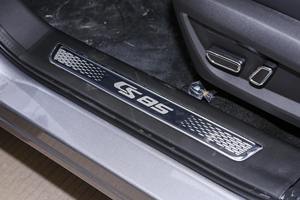 Repuestos Changan CS85 COUPE X5 X7 PLUS al por Mayor, Repuestos Automotrices, Limpiaparabrisas Envolvente, <span class=keywords><strong>Accesorios</strong></span> <span class=keywords><strong>para</strong></span> Automóviles - Product Image 5