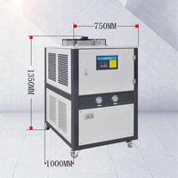 Unité de refroidissement d'eau automatique à air refroidi de 10 à 25 CV avec condenseur à calandre tubulaire, pompe, économie d'énergie et haute précision, portable