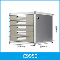Armoire de classement de bureau multifonctionnelle à cinq niveaux en alliage d'aluminium argenté Glosen C9950 - Rangement de documents de bureau avec serrure