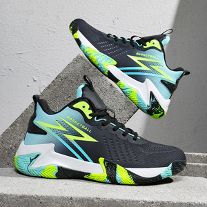 Chaussures <span class=keywords><strong>de</strong></span> Basketball en Cuir Respirantes et Antidérapantes pour Hommes et Femmes, Style Sportif d'Extérieur, Collection Été-Automne 2026 - Product Image 3