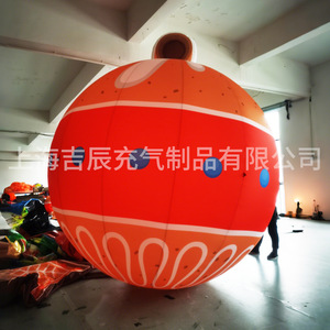 <b>Custom</b> Inflatable Cartoon <b>Balloon</b> Multi Color Christmas Decoration Water Resistant Plug Powered Greater Than 12 Ft - Product Image 3