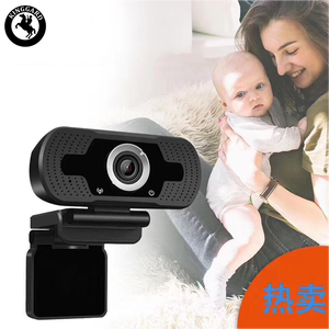 1080P Black Video Chat <span class=keywords><strong>Webcam</strong></span> <span class=keywords><strong>con</strong></span> micrófono Computadora de escritorio Supera a la cámara web incorporada - Product Image 6