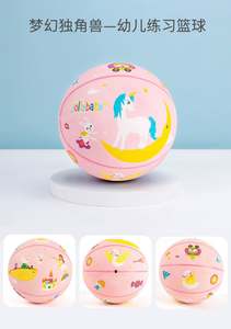 Jollybaby Ballons de football et de basketball élastiques personnalisés pour bébés et enfants - Product Image 6