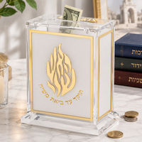 Boîte à Tsedaka en Acrylique Transparente à Arche, Conteneur de Donations de Charité Juive avec Fente pour Synagogue, Maison, Collection de Cadeaux Judaïca