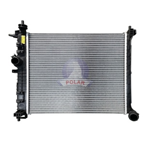 ผู้ผลิตหม้อน้ำรถยนต์แบบระบายความร้อนด้วยน้ำที่ปรับแต่งได้ 25 ปีแห่งประสบการณ์ สำหรับ <span class=keywords><strong>Opel</strong></span> Meriva B อะไหล่เครื่องยนต์ 13283247 1300308 - Product Image 1