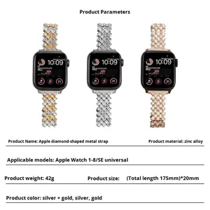 Luxury Full Rhinestone Watch <b>Strap</b> for Apple watch S 10 11 46mm Ultra 49mmm SE 44mm 42mm 38mm Metal Replacement Watch Band - Product Image 2