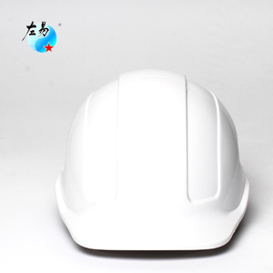 Wenzhou-<span class=keywords><strong>Casco</strong></span> <span class=keywords><strong>DE</strong></span> <span class=keywords><strong>TRABAJO</strong></span> <span class=keywords><strong>DE</strong></span> SEGURIDAD INDUSTRIAL, protector personal <span class=keywords><strong>americano</strong></span>, duro, Negro, Rojo, China, 397 - Product Image 1
