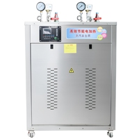 60kg 150kg chaudière à vapeur électrique blanchisserie chaudière à vapeur industriel fourni générateur de vapeur à économie d'énergie basse pression verticale