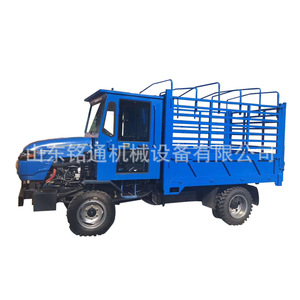 Camión de Carga Diésel Azul, Capacidad de Carga de 1-10t, Tracción 4x4, Transmisión Manual, Para Uso Agrícola y de Construcción - Product Image 5