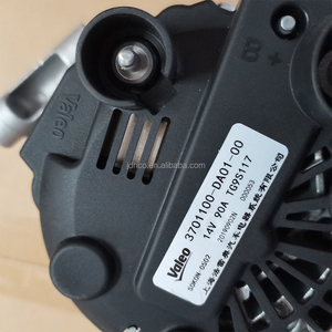 Alternador para Auto VALEO, Generador de Electricidad SVES082724 TG9S117 para FORD - Product Image 5