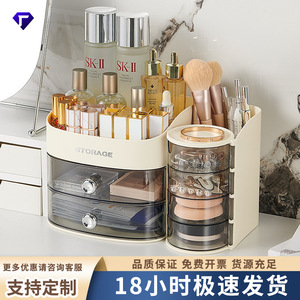 Cosmetic Storage <b>Box</b> With Drawers 3 Tier Desktop Organizer For <b>Makeup</b> Skincare Products Large Capacity Dustproof - Product Image 5