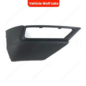 Bezels de phares antibrouillard Vehicle Wolf Lake pour Volkswagen Tiguan 2018 ABS, version droite et gauche, fixation par vis 1.4 - Product Image 4