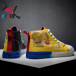 Chaussures personnalisées sans marque, en toile, légères, de sport, décontractées, pour hommes - Product Image 4