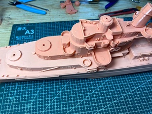 Kit imprimé en 3D 1/200 USS Atlanta Class Cruiser (coque complète) - Product Image 4