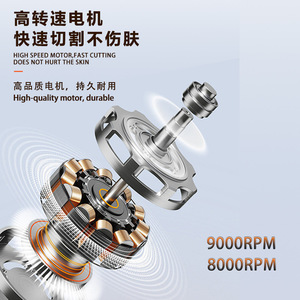 Tondeuse à cheveux électrique Kemei Km-8552 avec écran numérique, moteur sans balais 7000-9000 tr/min, recharge USB, tondeuse pour animaux de compagnie - Product Image 4