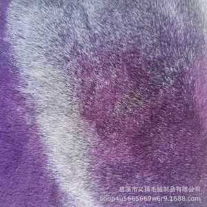 Plush Fabric 100% Polyester Medium Weight Knitted Brushed <b>Sueded</b> Solid Color For <b>Women</b> Coat <b>Jacket</b> Apparel - Product Image 5