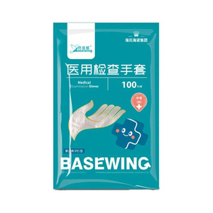 Haierno ถุงมือตรวจสอบทางการแพทย์ที่มีเทคโนโลยีทางชีวภาพถุงมือฟิล์ม PE ถุงมืออาหารโปร่งใสหนาสำหรับจัดเลี้ยงและความงาม - Product Image 1