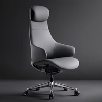 Chaise de bureau de luxe ergonomique avec dossier réglable en cuir et base en bois massif, nouvelle chaise de direction électrique, accessoire de bureau exécutif