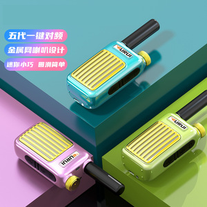 Mini talkie-walkie Niurui G58 400-480 MHz pour enfants avec haut-parleur métallique pour les jeux en plein air - Product Image 1