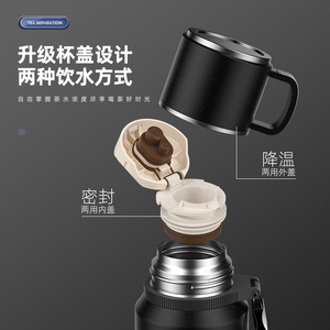 Bouteille d'eau isotherme en acier inoxydable Nirmei 1000 ml, gourde de voyage, tasse à thé, grande capacité, affichage de la température - Product Image 2