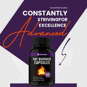 निजी लेबल स्लिम प्लस वसा बर्नर वजन प्रबंधन कैप्सूल भूख को समर्थन देते हैं - Product Image 6