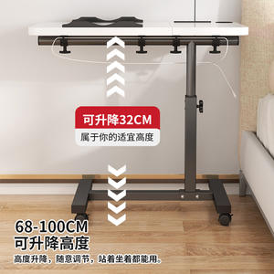 Adjustable Wooden Computer Desk Height-Adjustable Laptop Desk <b>Foldable</b> Work and Bedside <b>Table</b> with Storage Portable Design - Product Image 3