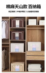 Foldable Fabric <b>Storage</b> Ottoman Bench Modern Bedroom Footrest <b>Stool</b> - Product Image 6