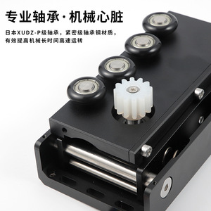 Electric Ghost Door Concealed Track Kit Ac Motor 220V Remote Control Sensor Slide Rail Hardware For Wooden Aluminum Doors - Product Image 3