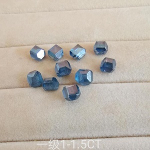 Diamante Azul HPHT, Diamante en Bruto HPHT con Dopado de Boro - Product Image 2