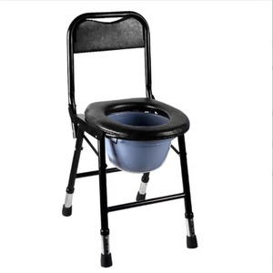 Elderly & Pregnant Woman's Thick Seat Folding Toilet Chair Moveable <b>Stool</b> <b>Adjustable</b> <b>Height</b>-for Rehabilitation Therapy Supplies - Product Image 1
